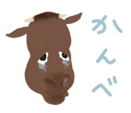 From NIIGATA,JPN sticker #14136813