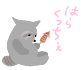 From NIIGATA,JPN sticker #14136817