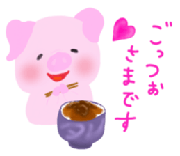 From NIIGATA,JPN sticker #14136826