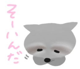 From NIIGATA,JPN sticker #14136836