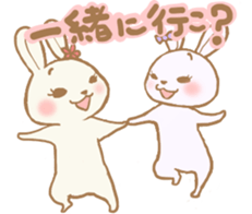 Yakausa sticker #14137000