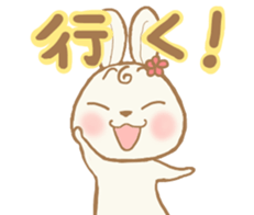 Yakausa sticker #14137001