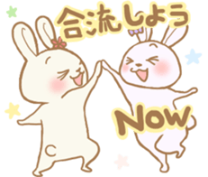 Yakausa sticker #14137002