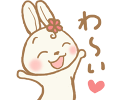 Yakausa sticker #14137003