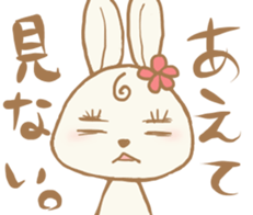 Yakausa sticker #14137006