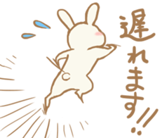 Yakausa sticker #14137008