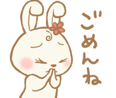 Yakausa sticker #14137010