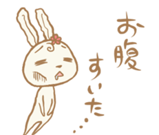 Yakausa sticker #14137012