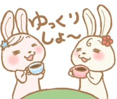 Yakausa sticker #14137013