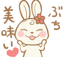 Yakausa sticker #14137014