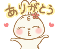 Yakausa sticker #14137017