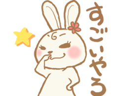 Yakausa sticker #14137019