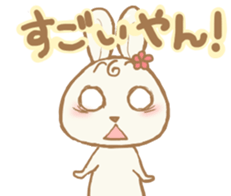 Yakausa sticker #14137020