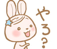 Yakausa sticker #14137021