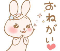 Yakausa sticker #14137022