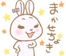 Yakausa sticker #14137023