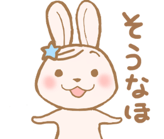 Yakausa sticker #14137027