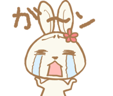 Yakausa sticker #14137028