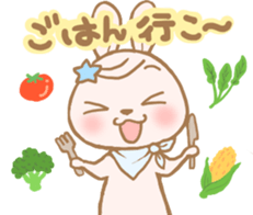 Yakausa sticker #14137029