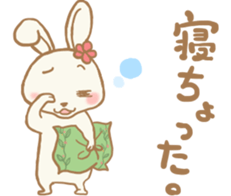 Yakausa sticker #14137036