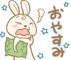 Yakausa sticker #14137037