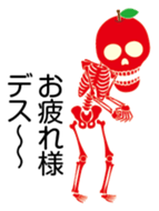 fruity skulls sticker #14137040