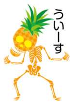 fruity skulls sticker #14137044