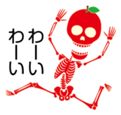 fruity skulls sticker #14137045