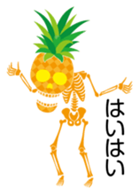 fruity skulls sticker #14137046