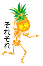 fruity skulls sticker #14137048