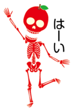 fruity skulls sticker #14137050