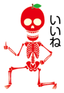 fruity skulls sticker #14137052