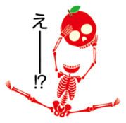 fruity skulls sticker #14137054