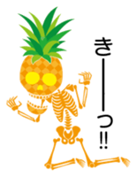 fruity skulls sticker #14137058