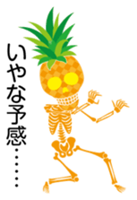 fruity skulls sticker #14137062