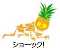 fruity skulls sticker #14137064