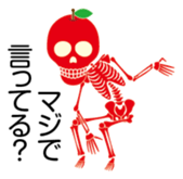 fruity skulls sticker #14137068