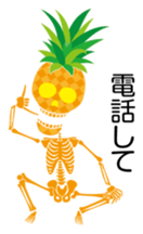 fruity skulls sticker #14137069
