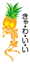 fruity skulls sticker #14137071