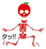 fruity skulls sticker #14137075