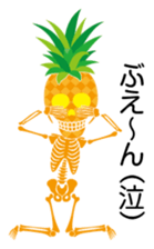 fruity skulls sticker #14137076