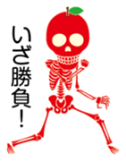 fruity skulls sticker #14137077