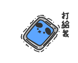 This is a cool image VOR.2 sticker #14137144