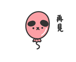 This is a cool image VOR.2 sticker #14137145