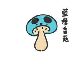 This is a cool image VOR.2 sticker #14137153