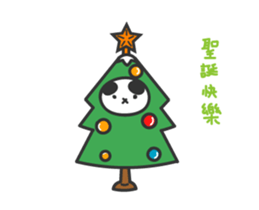 This is a cool image VOR.2 sticker #14137154