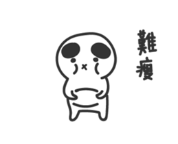 This is a cool image VOR.2 sticker #14137155