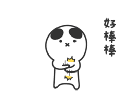 This is a cool image VOR.2 sticker #14137161