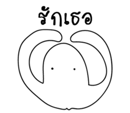 I will make you happy 2 sticker #14137188