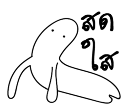 I will make you happy 2 sticker #14137204